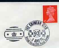 Postmark - Great Britain 1970 cover bearing illustrated cancellation for the Crimean War Anniversary (BFPS)