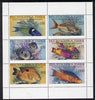 Touva 1995 Fish perf sheetlet containing complete set of 6 values unmounted mint