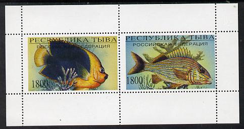 Touva 1995 Fish perf souvenir sheet containing 2 values unmounted mint