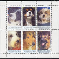 Touva 1995 Dogs perf sheetlet containing set of 6 values unmounted mint