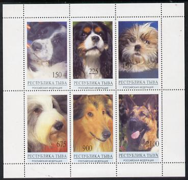 Touva 1995 Dogs perf sheetlet containing set of 6 values unmounted mint