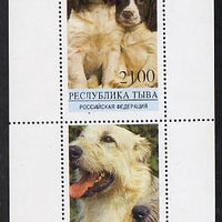 Touva 1995 Dogs perf souvenir sheet containing 2 values unmounted mint