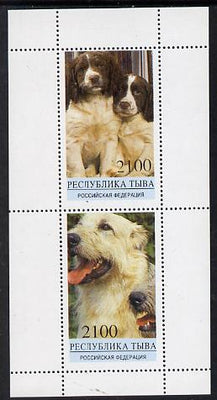 Touva 1995 Dogs perf souvenir sheet containing 2 values unmounted mint
