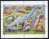 Touva 1995 Prehistoric Animals composite sheet containing complete perf set of 4 unmounted mint