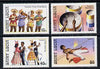 St Lucia 1986 Tourism set of 4 (SG 914-7) unmounted mint