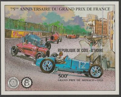 Ivory Coast 1981 French Grand Prix imperf m/sheet (Mi BL 20B) unmounted mint