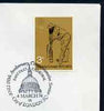 Postmark - Great Britain 1974 cover bearing illustrated cancellation for RNLI 150th Anniversary Service at St Pauls Cathedral