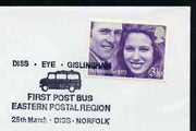 Postmark - Great Britain 1973 cover bearing illustrated cancellation for First Post Bus in Eastern Postal Region
