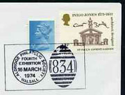 Postmark - Great Britain 1974 cover bearing illustrated cancellation for Aldridge Philatelic Society Exhibition