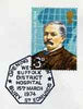 Postmark - Great Britain 1974 cover bearing illustrated cancellation for Opening of New Hospital, Bury St Edmunds