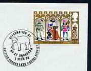 Postmark - Great Britain 1974 cover bearing illustrated cancellation for Reformation of 27 Squadron - showing an Elephant (BFPS)