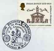 Postmark - Great Britain 1974 cover bearing illustrated cancellation for Polish Philatelic Exhibition (Quincentenary of Copernicus)