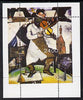 Touva 1995 Paintings by Chagall perf,souvenir sheet (violinist 2400 value) unmounted mint