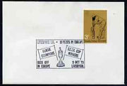 Postmark - Great Britain 1973 cover bearing illustrated cancellation for Liverpool FC - 10 years in Europe