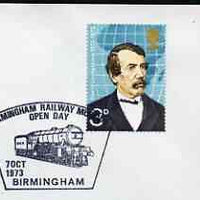 Postmark - Great Britain 1973 cover bearing illustrated cancellation for Birmingham Railway Museum Open Day