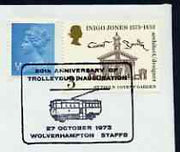 Postmark - Great Britain 1973 cover bearing illustrated cancellation for 50th Anniversary of Trolleybus