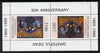 Touva 1995 Grateful Dead perf souvenir sheet containing 2100 value arranged tete-beche unmounted mint