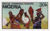 Nigeria 1986 Nigerian Life Def series - original hand-painted artwork for 30k value (Obitun Dancers) on card 8.5" x 5"