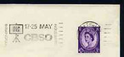 Postmark - Great Britain 1966 cover bearing illustrated slogan cancellation for City of Birmingham Symphony Orchestra