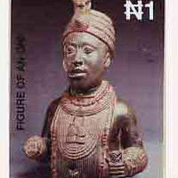 Nigeria 1993 Museum & Monuments - original hand-painted artwork for 1N value (Figure of Oni) by NSP&MCo Staff Artist Olukoya Ogunfowora on card 5" x 8.75" endorsed B2