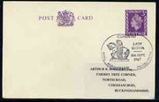 Postmark - Great Britain 1967 cover bearing special cancellation for Lady Godiva 900th Anniversary