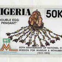 Nigeria 1993 Museum & Monuments - original hand-painted artwork for 50k value (Double Egg Pendant) by Godrick N Osuji on card 8.5" x 5" endorsed A1