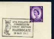 Postmark - Great Britain 1965 cover bearing special cancellation for 47th Philatelic Congress of Great Britain, Harrowgate (showing an Owl)