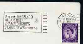 Postmark - Great Britain 1967 cover bearing special slogan cancellation for 'One Putt for £21,430, Alcan Golf championships'