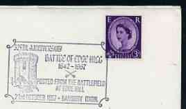 Postmark - Great Britain 1967 cover bearing illustrated cancellation for 325th Anniversary of Battle of Edge Hill