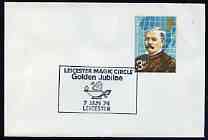 Postmark - Great Britain 1974 cover bearing illustrated cancellation for Leicester Magic Circle, Golden Jubilee