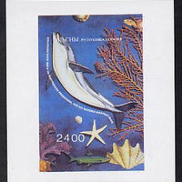 Abkhazia 1995 Animals (Dolphin & Shell) imperf souvenir sheet,unmounted mint
