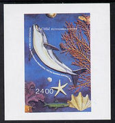 Abkhazia 1995 Animals (Dolphin & Shell) imperf souvenir sheet,unmounted mint