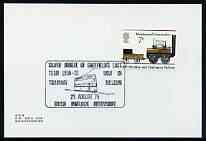 Postmark - Great Britain 1975 cover bearing illustrated cancellation for Silver Jubilee of Sheffield's Last Tram