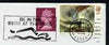 Postmark - Great Britain 1975 cover bearing slogan cancellation for Be in the Swim (Harlow)