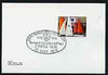 Postmark - Great Britain 1975 card bearing illustrated cancellation for Royal Thames Yacht Club, Cowes