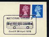 Postmark - Great Britain 1978 cover bearing illustrated cancellation for National Welsh Buses
