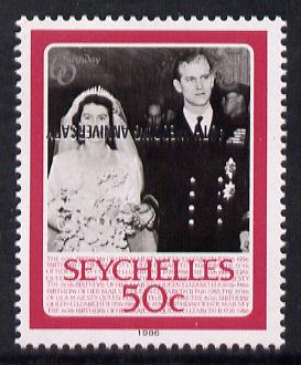 Seychelles 1987 Ruby Wedding 50c unmounted mint with opt inverted, SG 674a