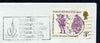 Postmark - Great Britain 1973 cover bearing illustrated slogan cancellation for 25th Anniversary of Declaration of Human Rights