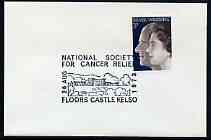 Postmark - Great Britain 1973 cover bearing illustrated cancellation for National Society for Cancer Relief, Floors Castle