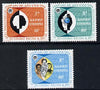 Ethiopia 1971 Year Against Racial Discrimination set of 3, SG 785-87*