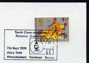 Postmark - Great Britain 1974 card bearing illustrated cancellation for 10th Commonwealth Forestry Conference