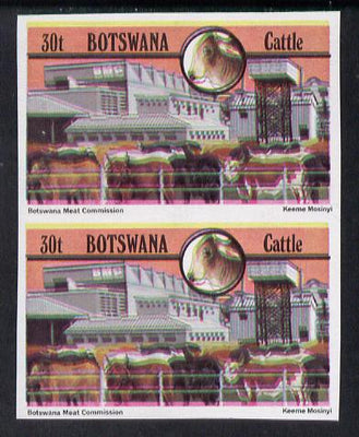 Botswana 1981 Meat Commission 30t (from Cattle Industry set) in unmounted mint imperf pair (also shows slight misplacement of colours) SG 501
