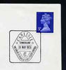 Postmark - Great Britain 1973 cover bearing illustrated cancellation for The end of 57 years of State Liquor Control (Carlisle)