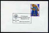 Postmark - Great Britain 1973 cover bearing illustrated cancellation for Lions International, Swansea