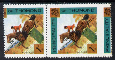 Thomond 1965 Horse Racing 2.5d (Diamond-shaped) with 'Sir Winston Churchill - In Memorium' overprint in black, unmounted mint pair with outer perfs misplaced about 4mm
