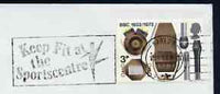 Postmark - Great Britain 1973 cover bearing illustrated slogan cancellation for Keep Fit at the Sportscentre (Harlow)