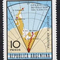 Argentine Republic 1966 South Pole Expedition (map) SG 1188 unmounted mint*