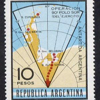 Argentine Republic 1966 South Pole Expedition (map) SG 1188 unmounted mint*