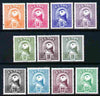 Lundy 1982 Puffin def complete, 11 values 10p to 23p unmounted mint
