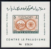 Afghanistan 1964 Anti Malaria imperf m/sheet (5 Afs value) unmounted mint Mi BL 57B